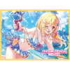 Movic's Chara Sleeve Matte No. MT2434 (Qullia (Summer))
