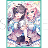 Chara Sleeve Matte No. MT2477 (Oumi Nozomi & Kinugawa Miu)