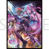 Movic's Chara Sleeve Matte No. MT2444 (Lilanthim, Anathema of Predation)