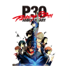 Bushiroad's VG-DZ-TBP02: Title Booster Premium (Persona 20th Anniversary)