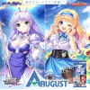 Bushiroad's August Booster Box