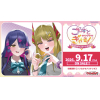 VG-DZ-SS19: Bucchigiri Starter Deck (Ghost Meets Girl)