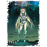 Character Sleeve ENM-022 (Angela Balzac A)