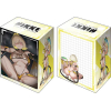 Deck Holder Collection V3 Vol. 1284 (Elegg: Boom and Shock)
