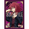 Sleeve Collection Mini Vol. 856 (The Legendary Leader Ren Suzugamori 15th Anniversary)