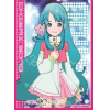Chara Sleeve No.135 (Sono Chieri)