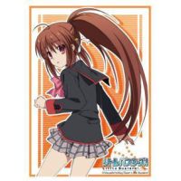 Sleeve Collection HG Vol.442 (Natsume Rin)