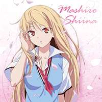 Shiina Mashiro Cushion Cover
