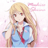 Shiina Mashiro Cushion Cover