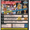 Saint Seiya Omega -Golden Zodiac Arc- Booster Box (SS Omega-02)