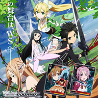 Sword Art Online Booster Box