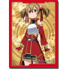 Sleeve Collection HG Vol.456 (Silica)