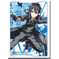 Sleeve Collection HG Vol.458 (Kirito)