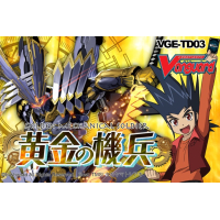 TD03: Golden Mechanical Soldier Trial Deck (English)