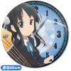 Akiyama Mio Tin Clock