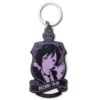 Tojo Nozomi Emblem Key Holder