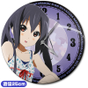 Nakano Azusa Tin Clock