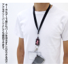 Yazawa Niko Emblem Key Holder