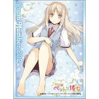 Chara Sleeve No.151 (Shiina Mashiro)