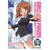 Chara Sleeve No.153 (Nishizumi Miho)