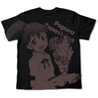 Taneshima Popura T-Shirt (Black)