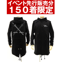 Black Swordsman M51 Jacket (Black)