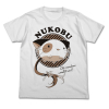 Nuko Club T-Shirt (White)