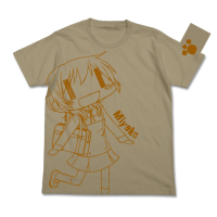 Miyako All Print T-Shirt (Sand Khaki)