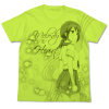 Okita Sawa T-Shirt (Lime Green)