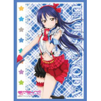 Sleeve Collection HG Vol.474 (Sonoda Umi Part.2)