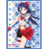 Sleeve Collection HG Vol.474 (Sonoda Umi Part.2)