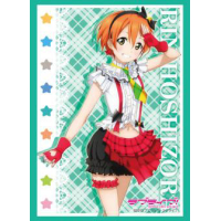 Sleeve Collection HG Vol.476 (Hoshizora Rin Part.2)