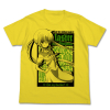 Nagi Graphic T-Shirt (Yellow)