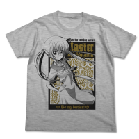 Nagi Graphic T-Shirt (Heather Gray)