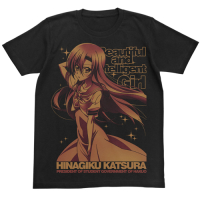 Hinagiku Beautiful T-Shirt (Black)