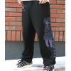 Mikazuki Yozora Sweat Pants (Black)