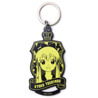 Toshino Kyoko Emblem Key Holder