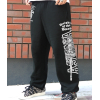 Asuna Sweat Pants (Black)