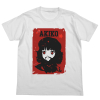 Sister Akiko Revolution T-Shirt (White)