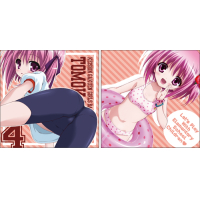 Minato Tomoka Cushion Cover