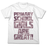 Elementary School Girls Are The Best T-Shirt (Black)