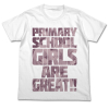 Elementary School Girls Are The Best T-Shirt (Black)