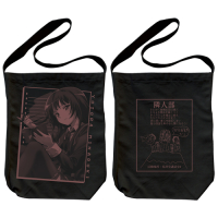 Mikazuki Yozora Renewal Shoulder Tote Bag (Black)