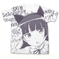 Kuroneko T-Shirt (White)