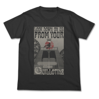 Guillotine T-Shirt (Sumi)