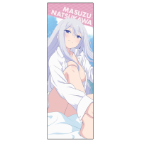 Natsukawa Masuzu Sports Towel