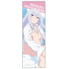 Natsukawa Masuzu Sports Towel