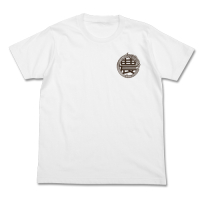 University of Agriculture Returns T-Shirt (White)
