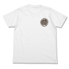 University of Agriculture Returns T-Shirt (White)