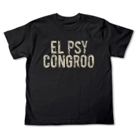 El Psy Congroo T-Shirt (Black)